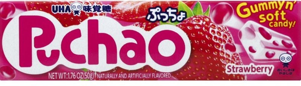 Gummyn' Soft Candy