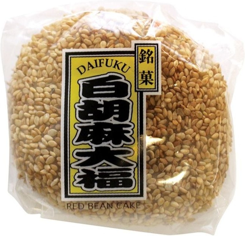 Rice Cake
