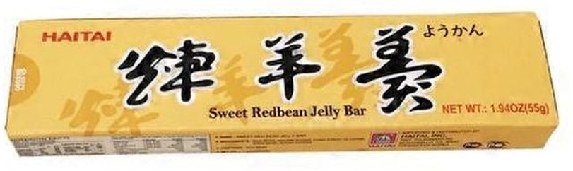 Sweet Redbean Jelly Candy