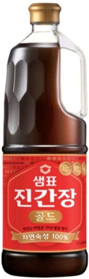 Soy Sauce Jin Gold