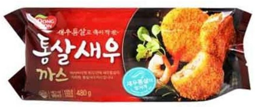 Whole Shrimp Cutlet
