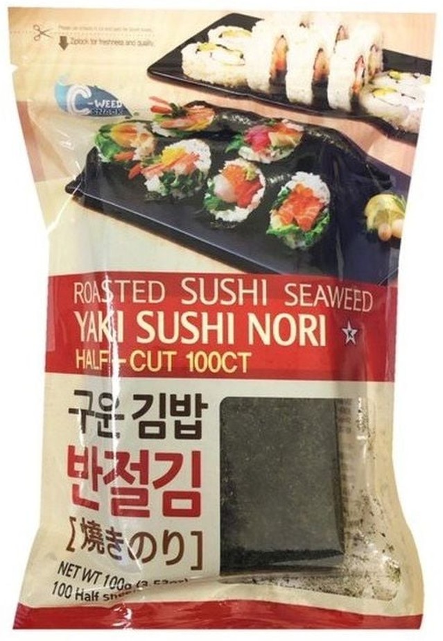 Yakisushi Nori Sheets