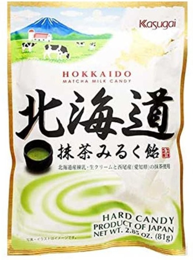 Hokkaido Matcha Milk Candy