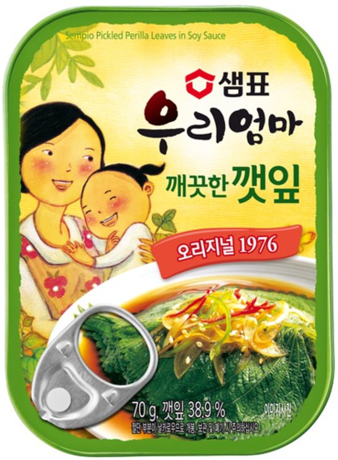 Canned Sesame Leaves In Soy Sauce