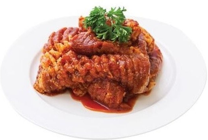 Marinated Pork Boneless Shoulder Butt