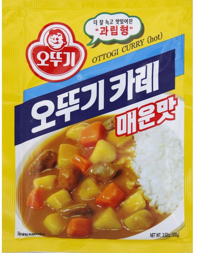 Curry, Hot