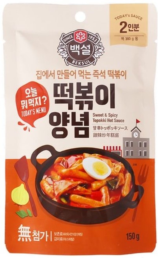 Sweet & Spicy Topokki Korean Hot Sauce for Rice Cake