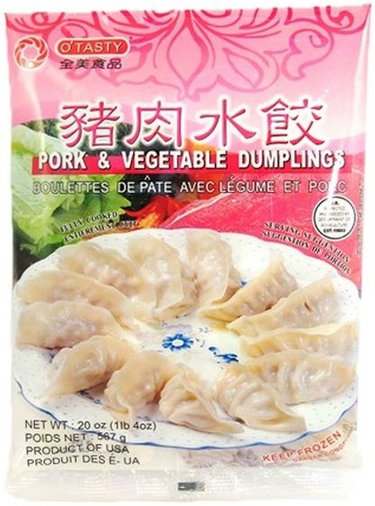 Potsticker Vegetable & Pork