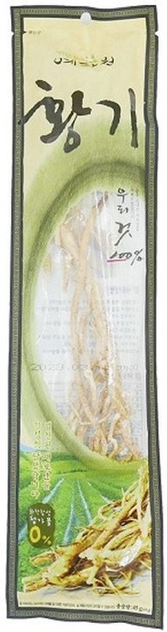Angelica Root