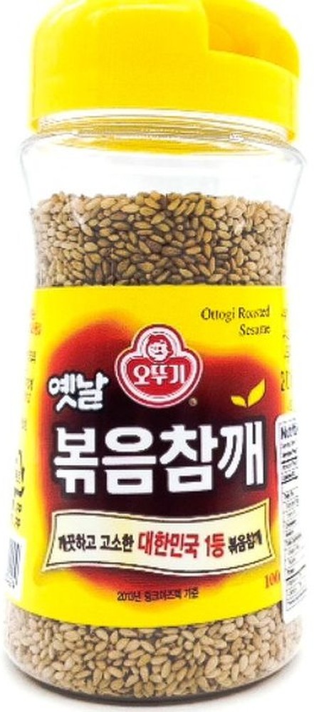Roasted Sesame