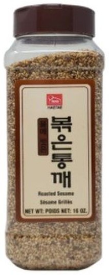 Hot Roasted Sesame