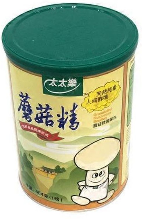 Granulated Mushroom Bouillon