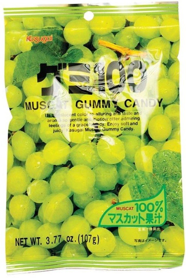 Muscat Gummy Candy