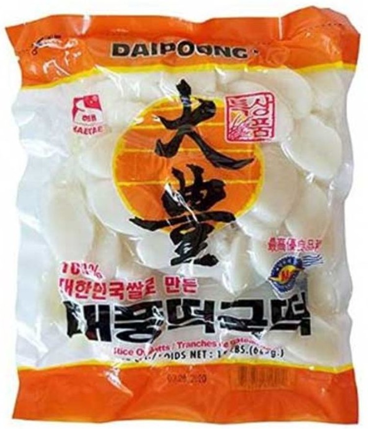 Sliced Rice Cake