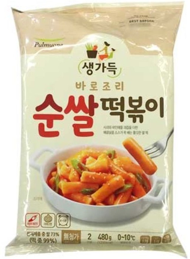 Spicy Rice Cake