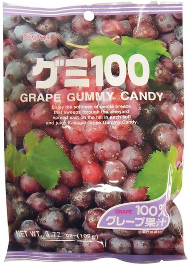 Gummy Candy, Grape 100%