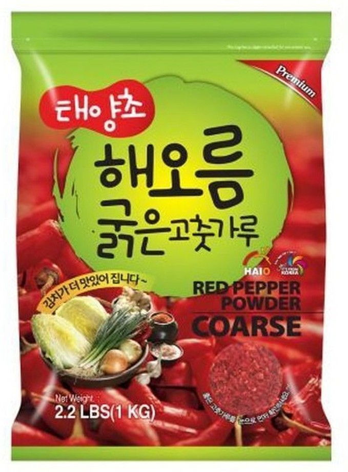 Coarse Red Pepper Powder