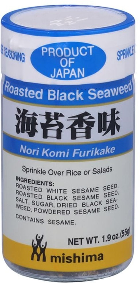 Roasted Black Seaweed