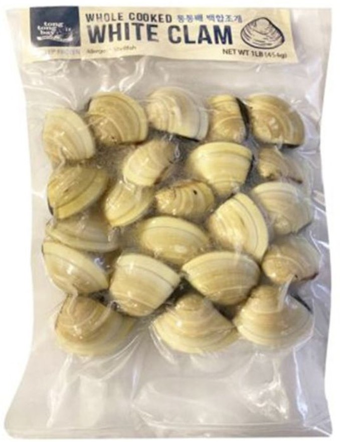Frozen Cooked Cockle Clam