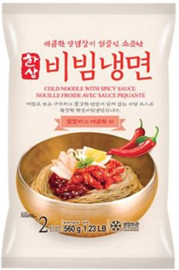 Cold Noodle With Spicy Sauce