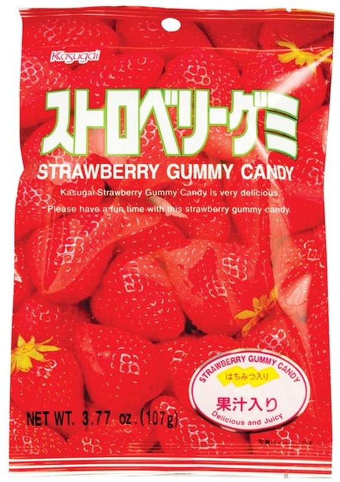 Gummy Candy, Strawberry