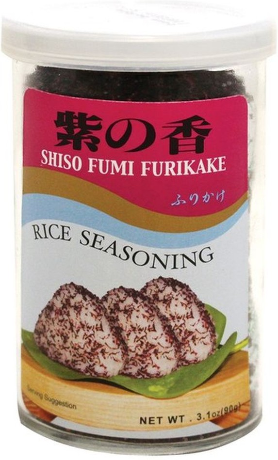 Rice Seasoning