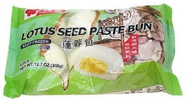 Lotus Seed Paste Bun