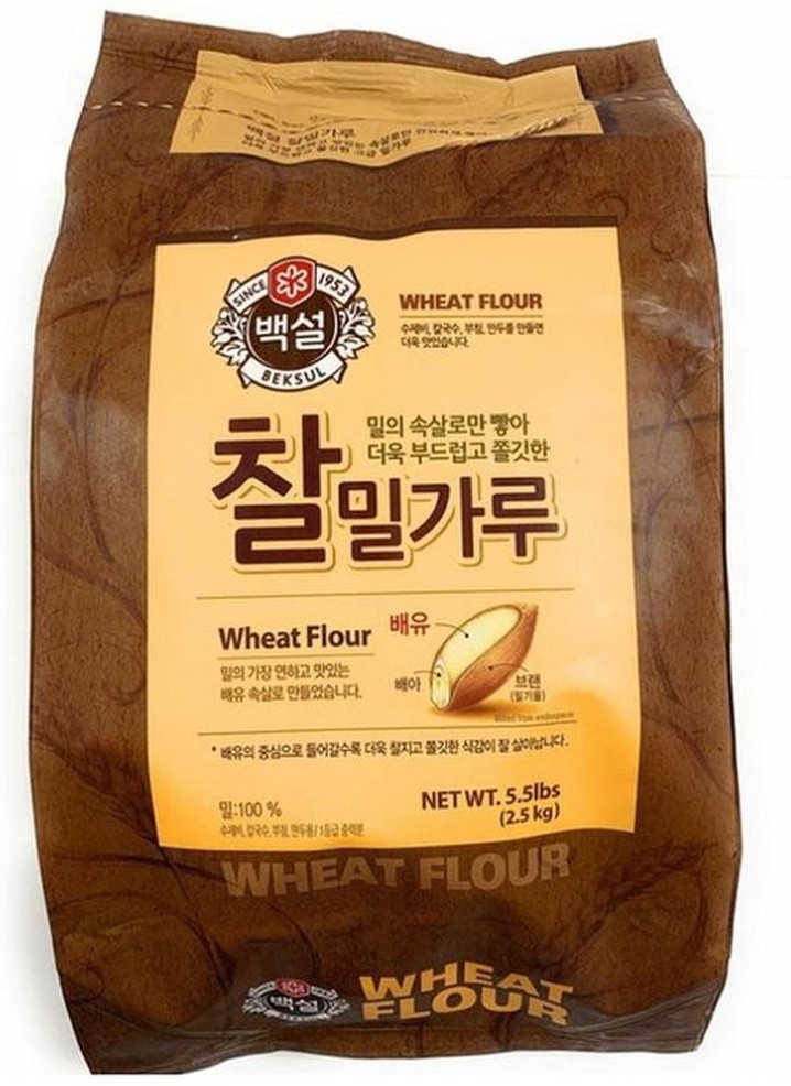 PREMIUM WHEAT FLOUR