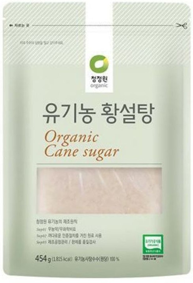 Organic Brown Cane Sugar