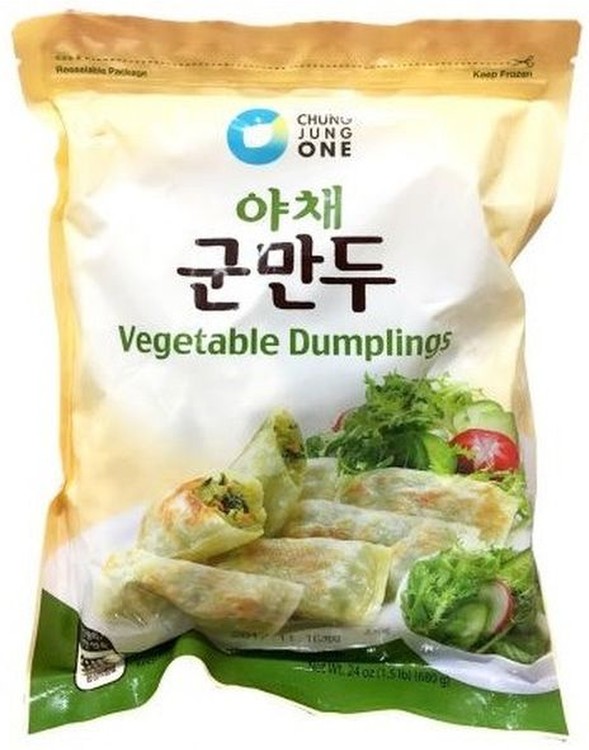 Vegetable Dumplings
