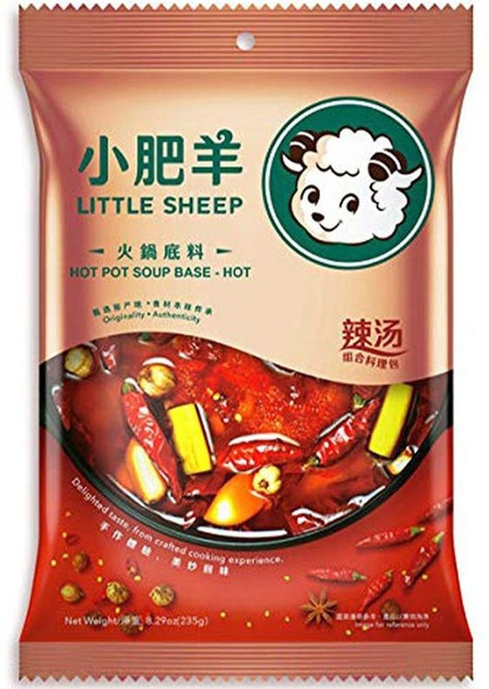 Spicy Hotpot Soup Base
