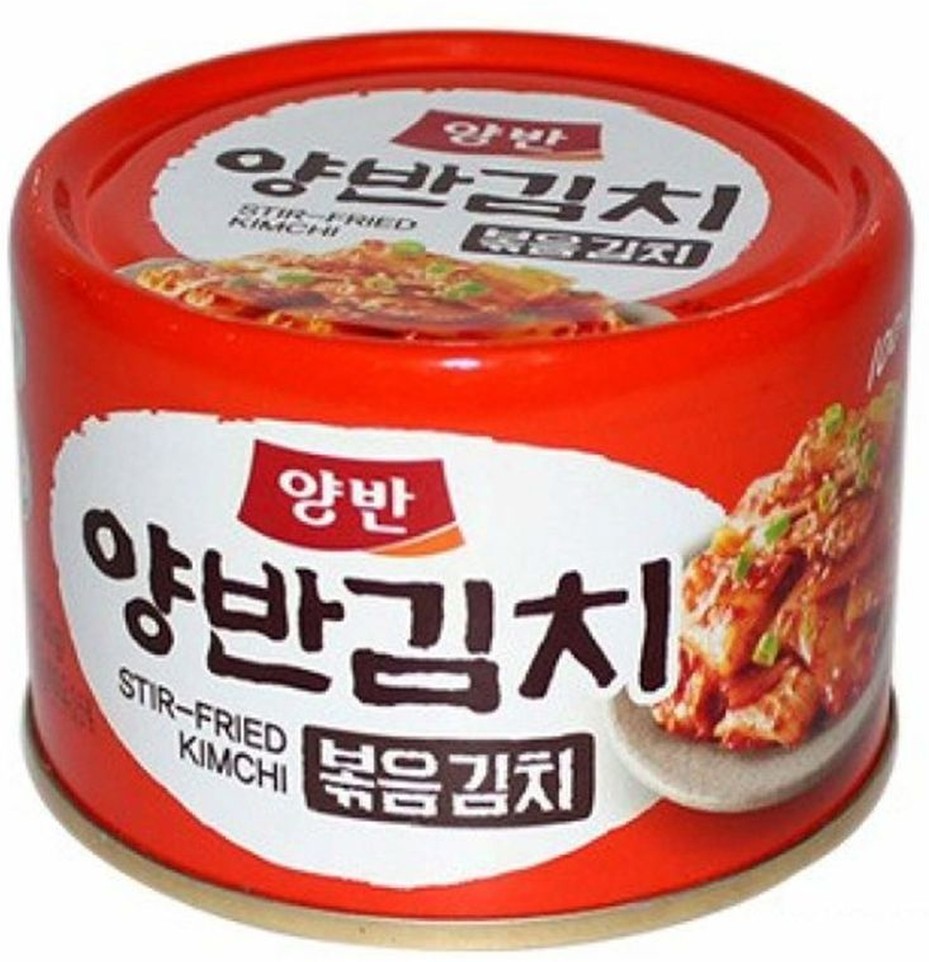 Stir Fried Kimchi