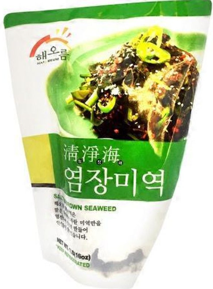 Salted Brown Seaweed