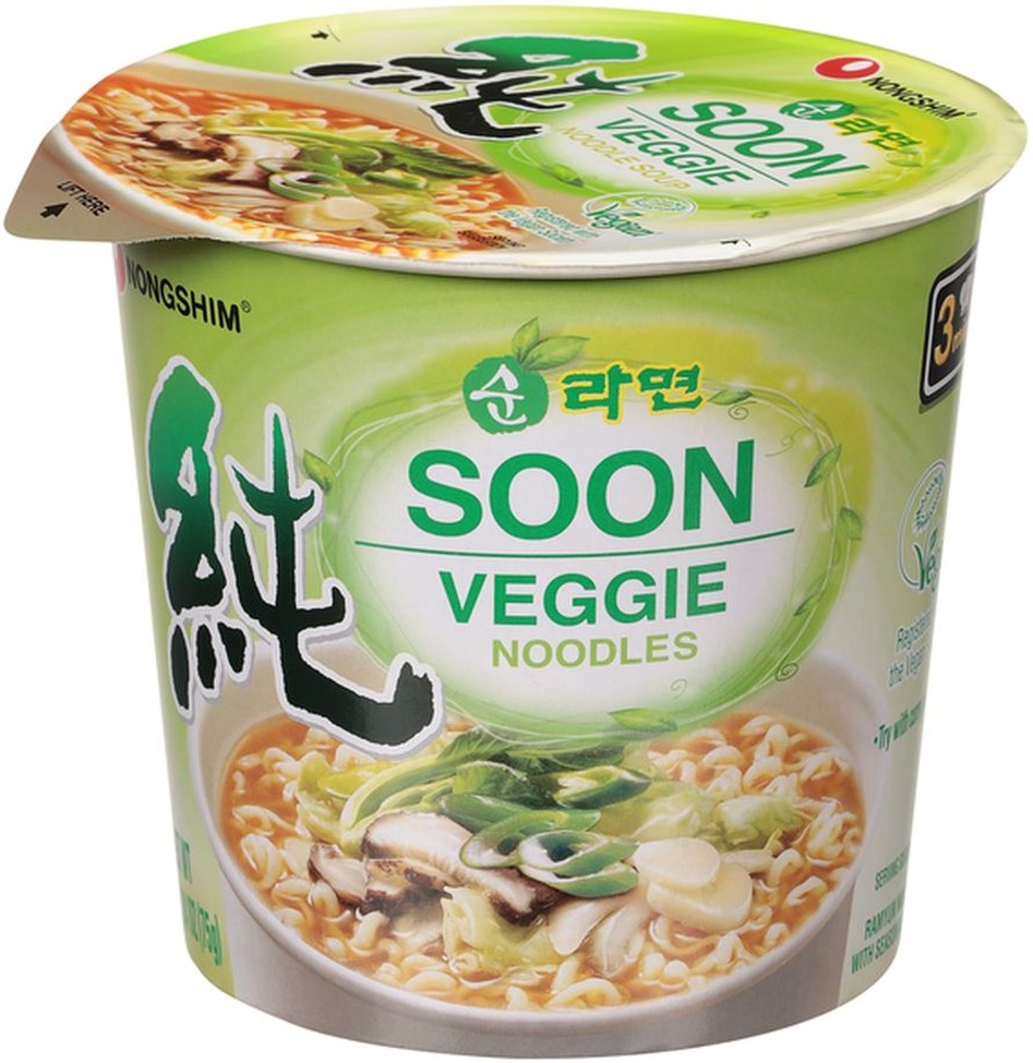 Noodle Soup, Veggie