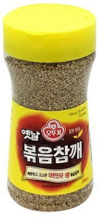 Roasted Sesame Seeds