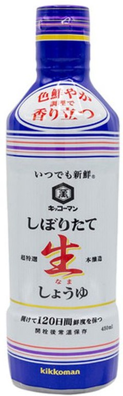 Smooth Aromatic Soy Sauce