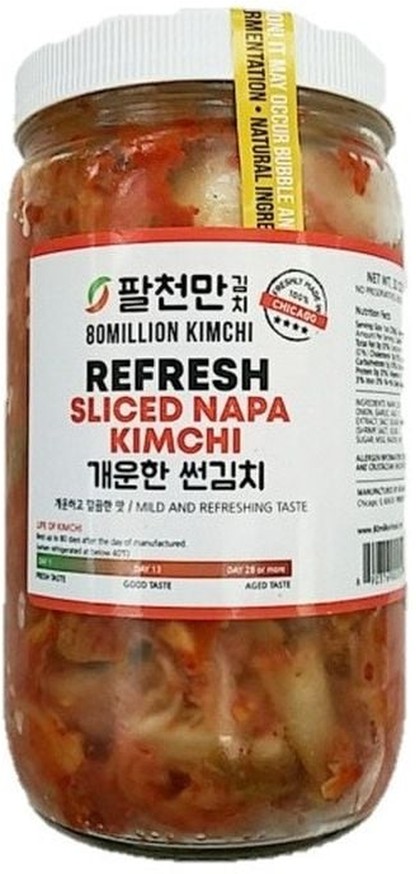 Refreshing Sliced Cabbage