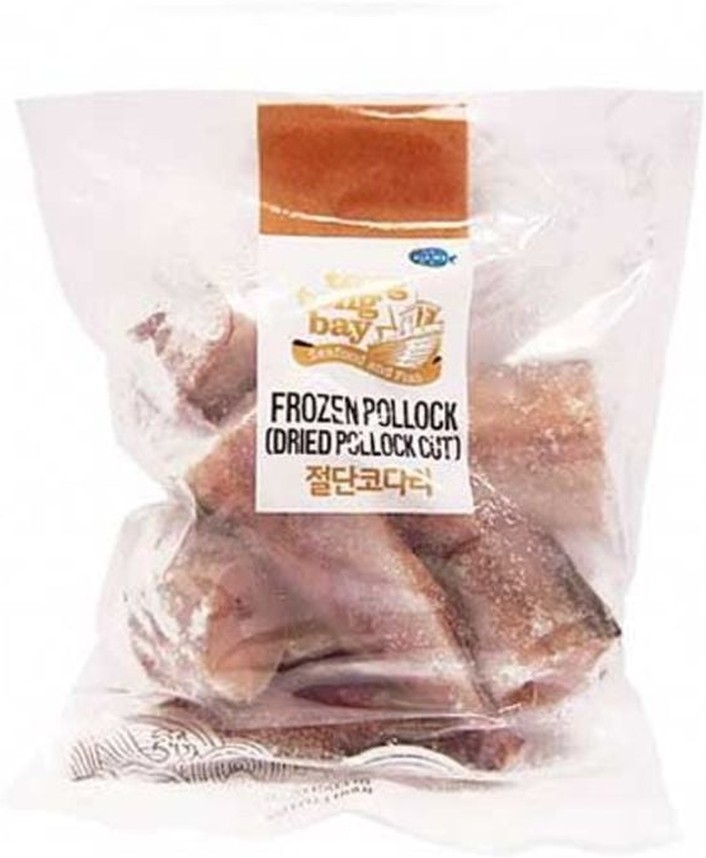 Frozen Cut Pollock