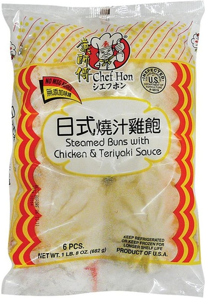 Steamed Bun with Chicken & Teriyaki Sauce