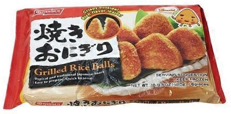 Yaki Onigiri Grilled Rice Ball