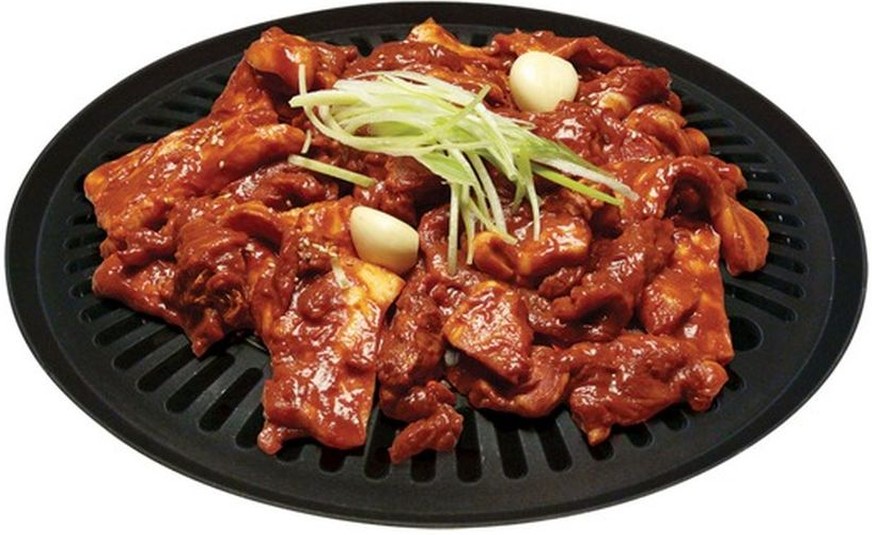 Marinated Pork Boneless Shoulder Butt