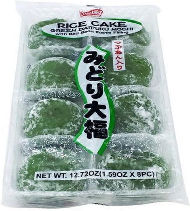 Rice Cake