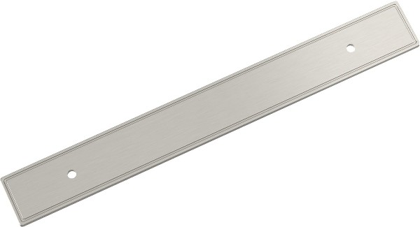 Satin Nickel Steel Backplate