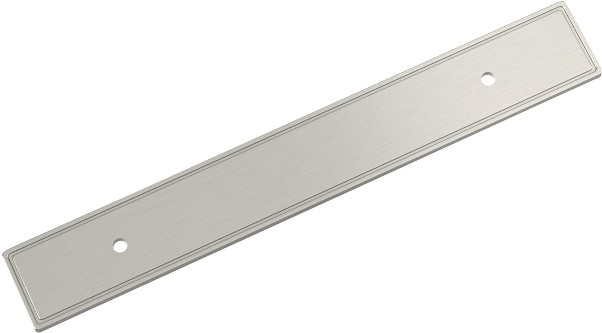 Satin Nickel Steel Backplate