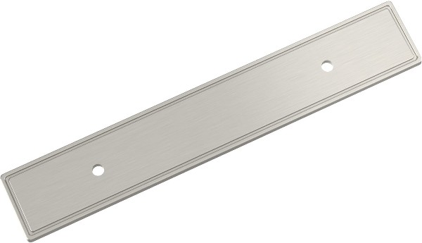 Satin Nickel Steel Backplate