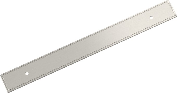 Satin Nickel Steel Backplate