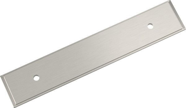 Satin Nickel Steel Backplate