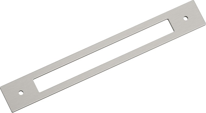 Satin Nickel Steel Backplate