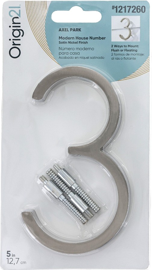 Axel Park 5-in Satin Nickel Number 3