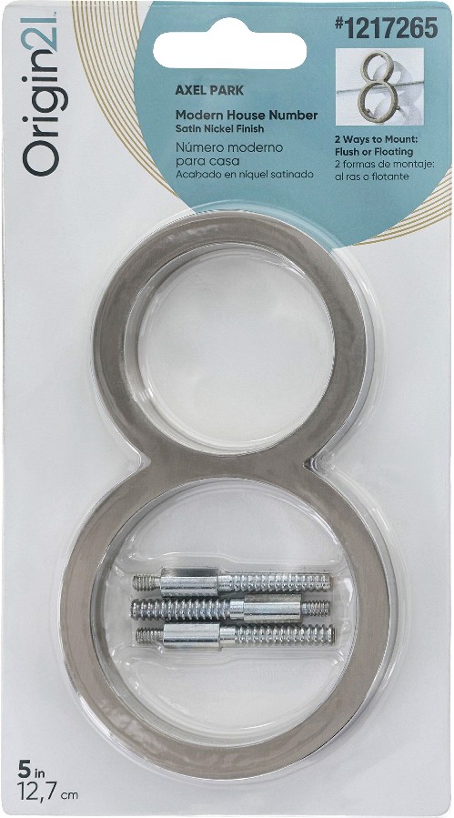 Axel Park 5-in Satin Nickel Number 8